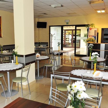 Centrum Ostra Brama Im. Jana Pawla II Skarżysko-Kamienna エクステリア 写真